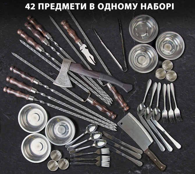 Набор шампуров "ТУР 2.0" в деревянной коробке NK-27K фото