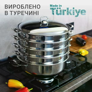 Пароварка-мантоварка Arian 12 л с 4 сетками 30 см и крышкой из нержавеющей стали. м12н фото