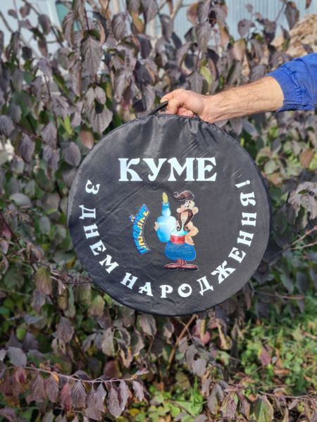 Сковорода з диска борони 40 см із гравірованою кришкою, чохлом із принтом та підвіскою для вогню в комплекті СД40-ГПРП фото