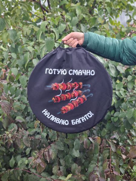Сковорода з диска борони 40 см із гравірованою кришкою, чохлом із принтом та підвіскою для вогню в комплекті СД40-ГПРП фото