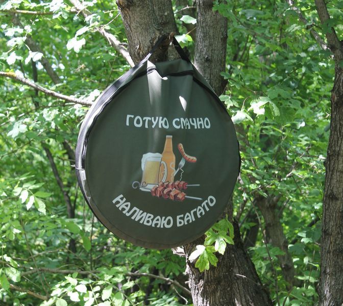 Чохол для сковороди з диска борони 50 см з принтом на вибір (оксфорд) ЧБ-50СП фото