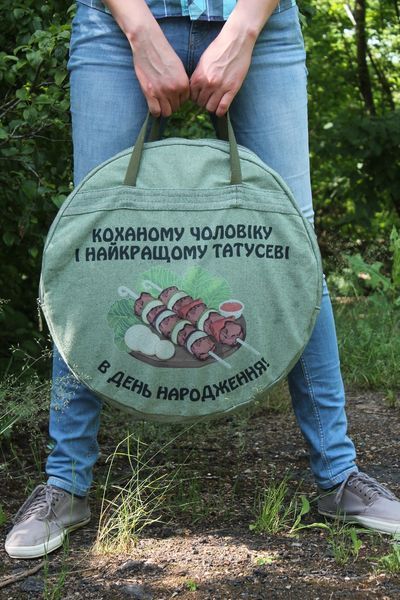 Подарунковий набір чоловікові: сковорода з диска борони 50 см з кришкою, чохлом і принтом СД-50ЛМ фото