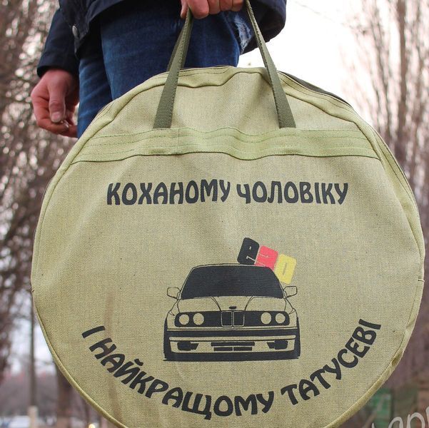Подарунковий набір чоловікові: сковорода з диска борони 50 см з кришкою, чохлом і принтом СД-50ЛМ фото