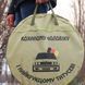 Подарунковий набір чоловікові: сковорода з диска борони 50 см з кришкою, чохлом і принтом СД-50ЛМ фото 4