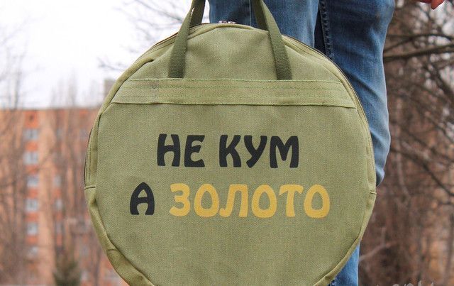 Подарочный набор куму Сковорода из диска бороны 50 см с крышкой, чехлом и принтом (садж, пикник) СД-50ПКУМ фото