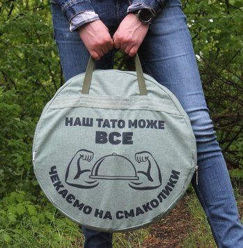 Подарунковий набір татові: сковорода з диска борони 50 см із кришкою, чохлом і малюнком (садж, пікнік) СД-50ПП фото