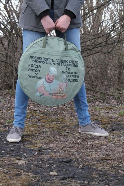 Подарунковий набір товаришеві - сковорода з диска борони 50 см із кришкою та чохлом (садж, пікнік) СД-50ПДР фото