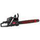 Бензопила Start Pro SCS-5020L (2 шини та 2 ланцюги) SCS-5020L фото 1