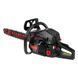 Бензопила Start Pro SCS-5020L (2 шини та 2 ланцюги) SCS-5020L фото 5
