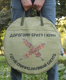 Подарочный набор брату Сковорода из диска бороны 50 см с крышкой, чехлом и принтом (садж, пикник) СД-50ПБ фото