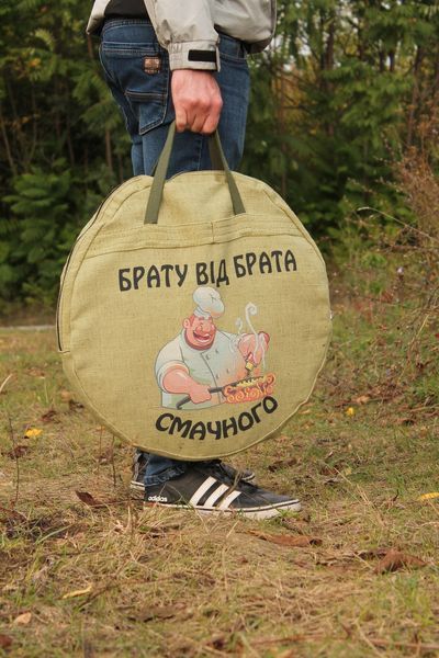 Подарунковий набір братові - сковорода з диска борони 50 см із кришкою та чохлом (садж, пікнік) СД-50ПБ фото