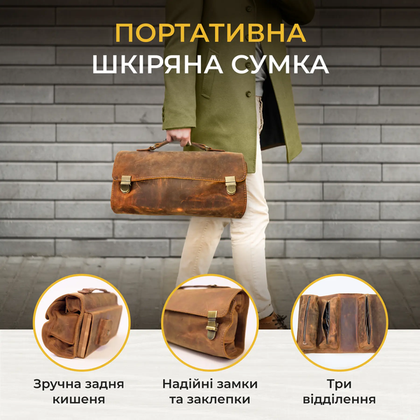Набір барних аксесуарів для коктейлів і шотів  VC-044 фото