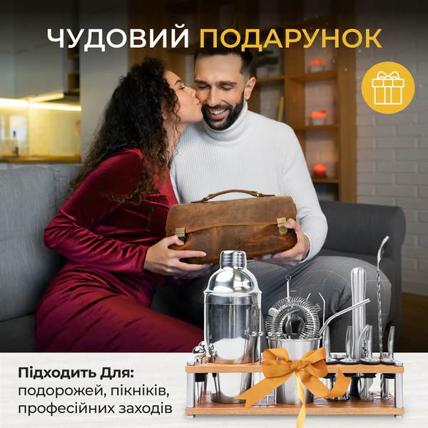 Набір барних аксесуарів для коктейлів і шотів  VC-044 фото