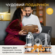 Набір барних аксесуарів для коктейлів і шотів  VC-044 фото 7