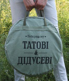 Подарочный набор дедушке (деду) Сковорода из диска бороны 50 см с крышкой, чехлом и принтом (садж, пикник) СД-50ПДЕ фото