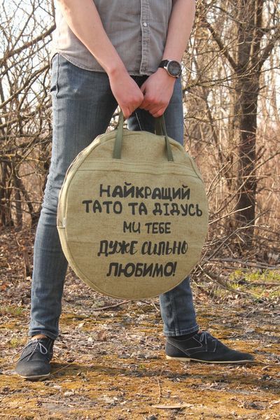 Подарунковий набір дідуся (діду) - сковорода з диска борони 50 см із кришкою, чохлом і принтом (садж, пікнік) СД-50ПДЕ фото