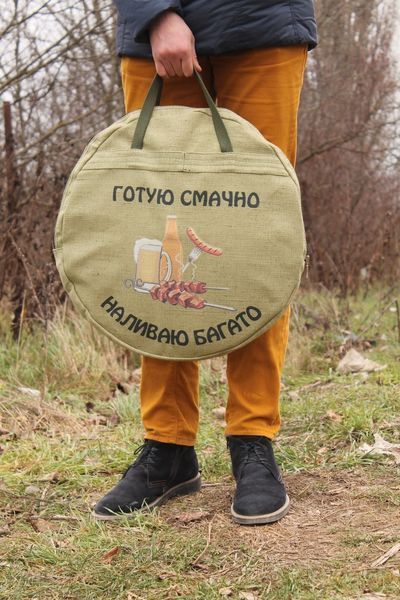 Подарунковий набір дідуся (діду) - сковорода з диска борони 50 см із кришкою, чохлом і принтом (садж, пікнік) СД-50ПДЕ фото