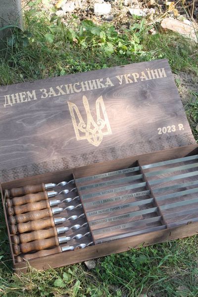 Набір шампурів 12 шт із дерев'яними ручками та різним гравіюванням у гравійованій коробці 63х14х3мм (подарунковий) НШ-12ГРПК фото
