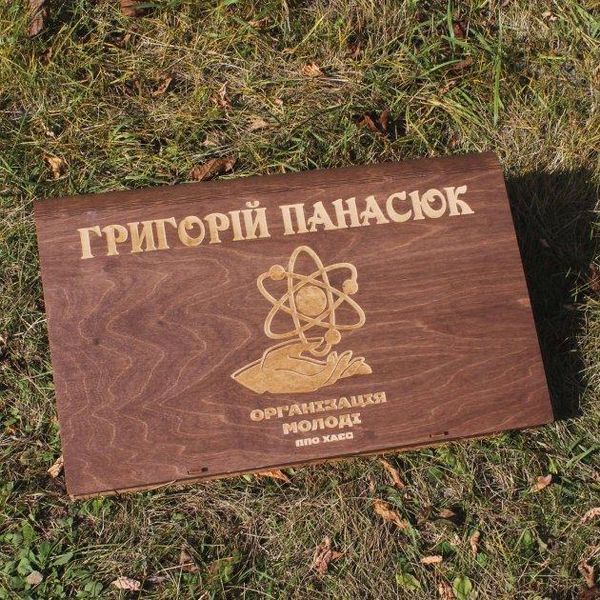 Набір шампурів 12 шт із дерев'яними ручками та різним гравіюванням у гравійованій коробці 63х14х3мм (подарунковий) НШ-12ГРПК фото