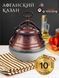 Афганський казан-скороварка 10 літрів , комбінований RASHKO BABA + підставка RB10P фото 6