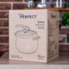 Скороварка з нержавіючої сталі "HOME PERFECT" 15 літрів HPF-15 фото 7