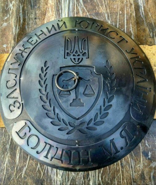 Сковорода з диска борони 60 см із гравійованою кришкою та підвіскою для вогню на цільних ніжках у комплекті СД60-КРГРП фото