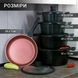 Комплект кастрюль и сковороды BMN Collection 10 предметов черный, антипригарное покрытие BMN C11 фото 4