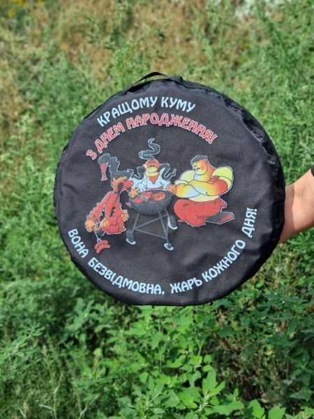 Сковорода из диска бороны 50 см с гравированной крышкой, чехлом с принтом и подвеской для огня (цельные ножки) СД50-ГПЦП фото