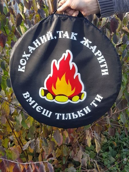 Сковорода из диска бороны 50 см с гравированной крышкой, чехлом с принтом и подвеской для огня (цельные ножки) СД50-ГПЦП фото